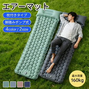 GA[}bg VO Lv/Ԓ/h/egp ݎ RpNg hh e͔Q AEghA W[ \Lv ^ѕ֗ ̓ Mtg }bgX GA[xbh L