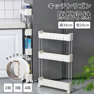 V Ԏ[bN 9cm 2i 3i 4i XS Lb`bN LX^[t oXPbgbN Lb`[ ȃXy[X [J[g k RpNg݌v PPގ ʏ 