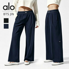 Alo Yoga スーツアップパンツ アローヨガ Suit Up Trouser BTS JIN アンバサダー メンズ レディース パンツ 大人気 ユニセックス