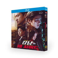韓国ドラマ「江南Bサイド」国内再生可能 日本語字幕 DVD Blu-ray BOX 全話収録