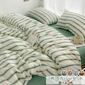 yCX^fzzcJo[Zbg |ӂƂJo[4_Zbg 3_Zbg zcJo[ 3_Zbg VO Zbg Z~_u 4_Zbg Q ӂƂJo[ tt s[`XLH |