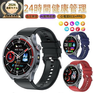 �X�}�[�g�E�H�b�` ���{���Z���T�[ �S�d�} ���� �����]�� �S���� �����_�f �����Ǘ� ���N�Ǘ� �����d�� AI���≞�� LINE�ʒm iPhone���A���h���C�h�Ή� ��̓�