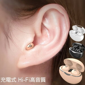 CXCz Bluetooth5.3 mCYLZN u[gD[X RpNg Cz CX uԐڑ x E^ }CNt y^ u[gЎ ʘb IPX7h iPhone/Andro