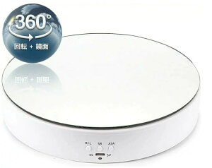 ^[e[ud] d^[e[u d]  ]px\ 45/90/180/360°] ᑬؑւ ]e[u tBMAWp/Bep ᑛ 5kg̏dʂOK a195mm