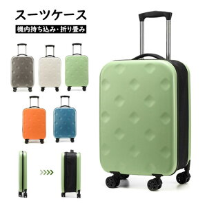 X[cP[X ܂肽݃X[cP[X ܂݃L[P[X S/M/LTCY 45L/62L/103L @ ^ L[obO y _CbN 3-11p ܂ 360x] É _uLX