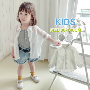 Vc LbY VA[ HD  ҂ AE^[ ̎q   q ĕ qǂ  ǂ WPbg n ǂ J[fBK qp UVJbg Rbg LbY  UVJ