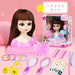 yzwACNA[eBXg l`  ̎q Zbg 4 5 6 Pl 킢 V ܂܂ et et wACN ߋ a v[g Mt