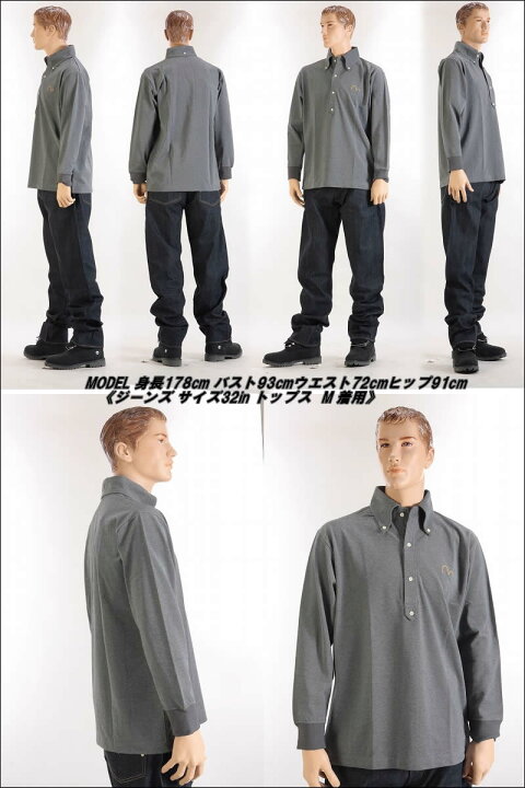 楽天市場】EVISU JEANS エヴィスジーンズ EG-10028 B.D POLO ボタン 