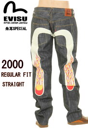 楽天市場】 Mens > EVISU(エヴィス) > EVISU JEANS DAIKOKU : スリーラブ