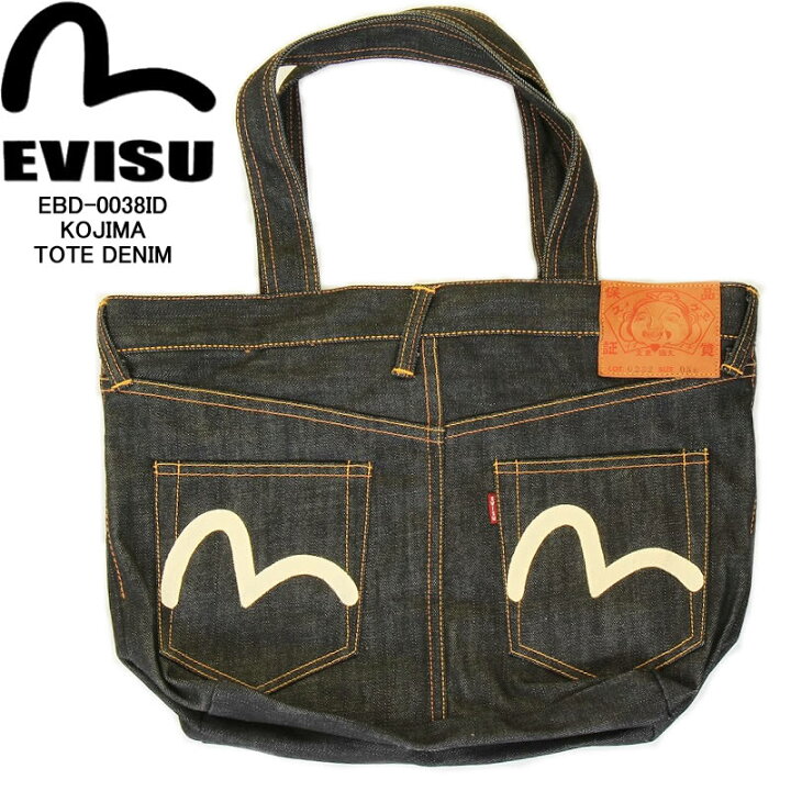 楽天市場】EVISU EBD-0038ID-001-00 KOJIMA TOTE DENIM コジマトート 