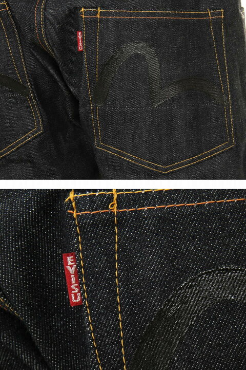 楽天市場】EVISU JEANS No2 2000T ペイントカモメ ブラック エヴィス