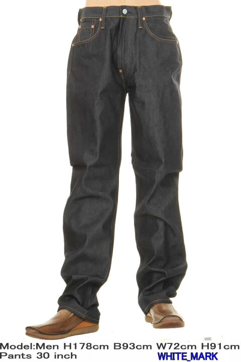 EVISU No3 デニム サイズ33×35 ジーンズ パンツ - メルカリ EVISU No3 