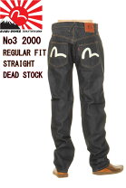 楽天市場】evisu 2000 no1 special（メンズファッション）の通販