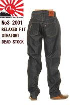 楽天市場】evisu 2000 no1 special（メンズファッション）の通販