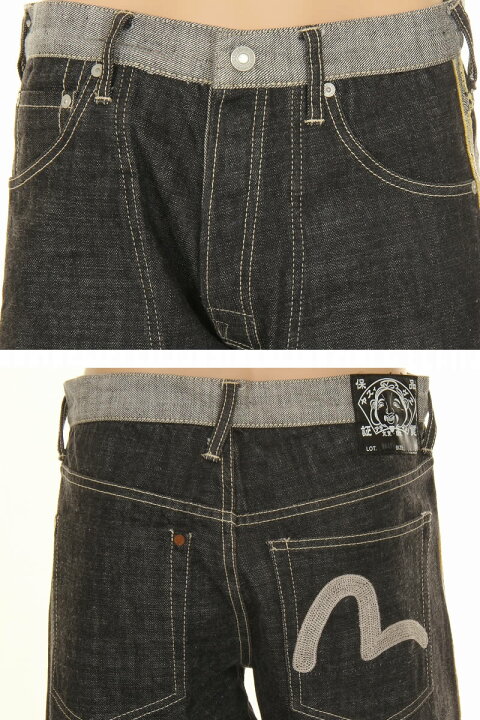 楽天市場】EVISU JEANS LOT 0049 リバーシブルジーンズ エヴィス