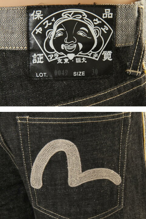 楽天市場】EVISU JEANS LOT 0049 リバーシブルジーンズ エヴィス 