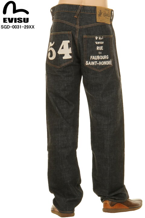楽天市場】EVISU JEANS SGD-0031-29XX 54刺繍PKTジーンズ ブラック  