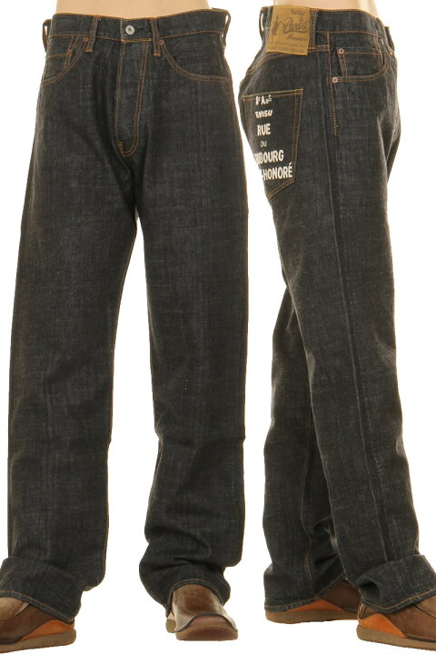 楽天市場】EVISU JEANS SGD-0031-29XX 54刺繍PKTジーンズ ブラック 