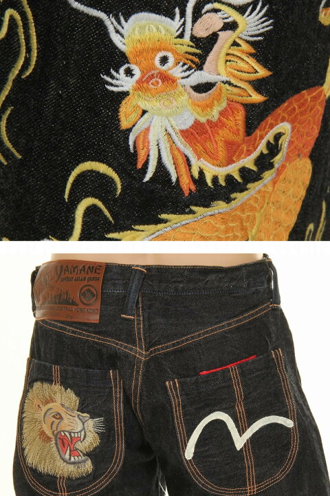 楽天市場】EVISU JEANS AGD-1926-SKLD #1926 LOOSE FIT 龍 ライオン  