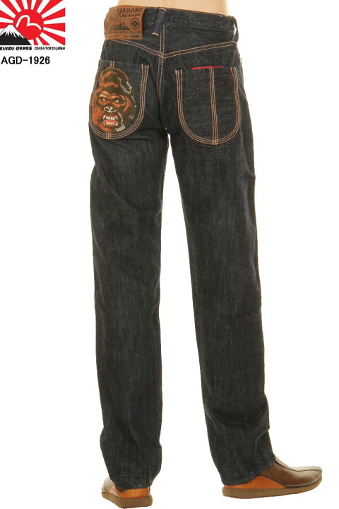 楽天市場】EVISU JEANS AGD-1926 #1926 LOOSE FIT 龍 ゴリラ刺繍 