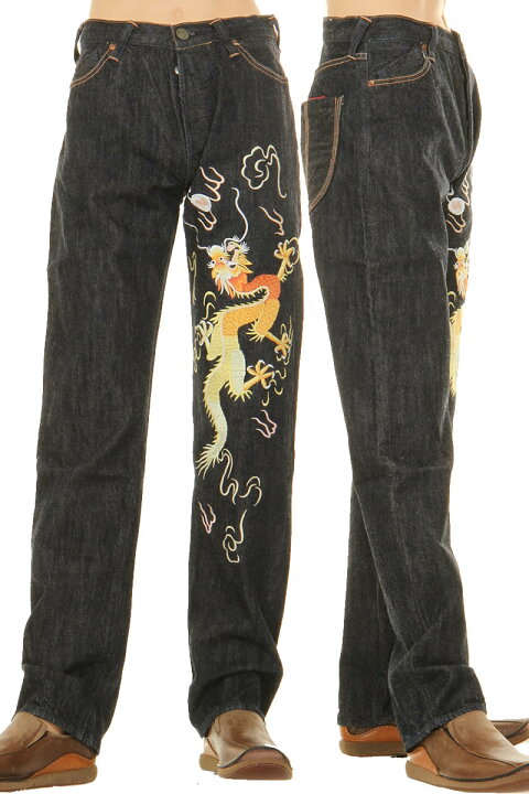 楽天市場】EVISU JEANS AGD-1926 #1926 LOOSE FIT 龍 ゴリラ刺繍 