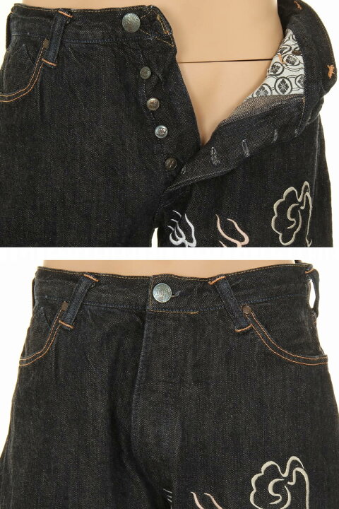楽天市場】EVISU JEANS AGD-1926 #1926 LOOSE FIT 龍 ゴリラ刺繍 