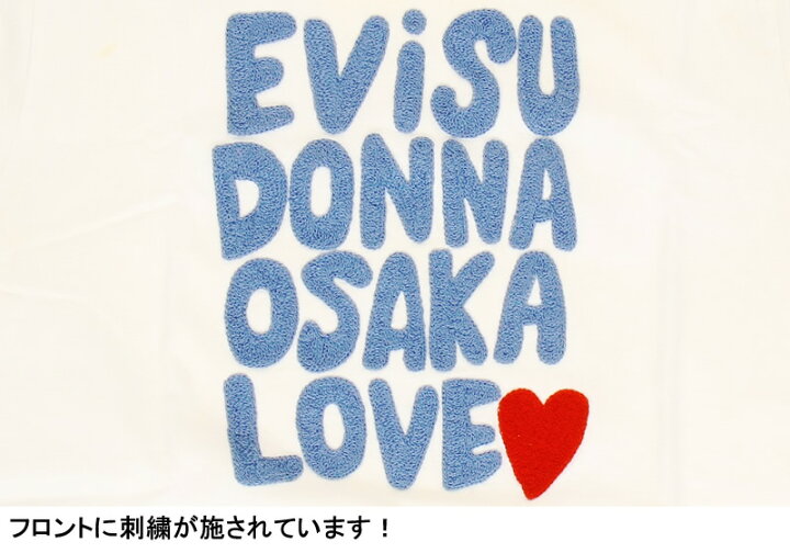 楽天市場】EVISU JEANS USED 半袖 Tシャツ EVISU DONNA エヴィス 
