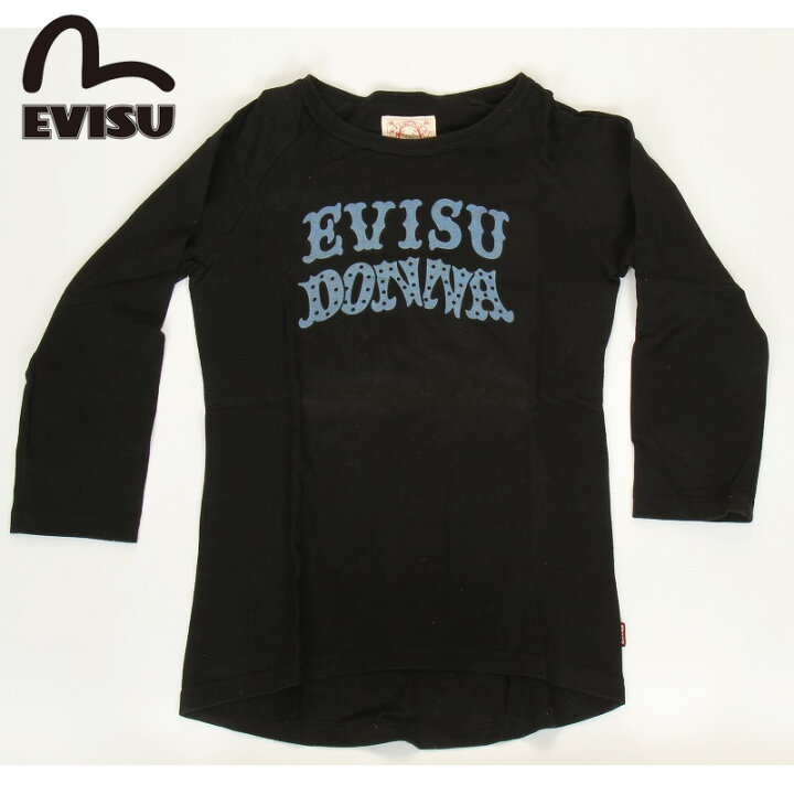 楽天市場】EVISU JEANS USED 長袖 ロンT 長袖Tシャツ エヴィス 