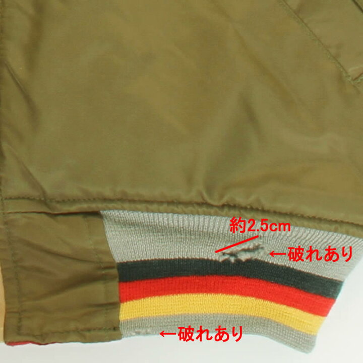 楽天市場】EVISU JEANS USED MA-1 JACKET スカジャン リバーシブル 