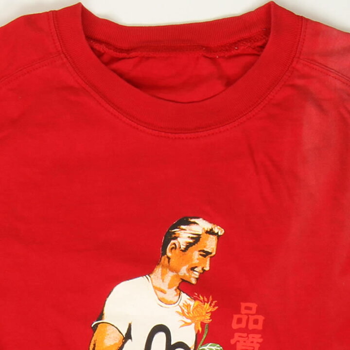 楽天市場】EVISU JEANS USED 品質保証マークTシャツ レッド 東京 大阪  