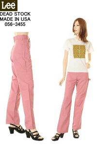 DEADSTOCK LEE ���[ 056-3455 �y�C���^�[�W�[���Y �p�[�v�� �s���N �f�b�h�X�g�b�N Lee ���[ �J���[�p���c�y�y�C���^�[�p���c ���f�B�[�X�{�g���X �J�W���A�� USA���i ���C�h�p���c �č��� ���[�N�p