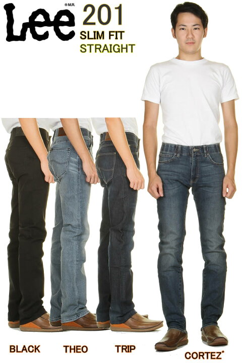 楽天市場】訳有 Lee 201 SLIM FIT STRAIGHT LEG リー 201-5435 BLACK 