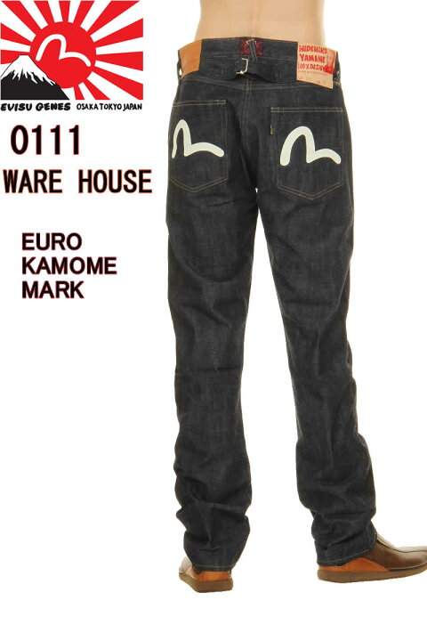 楽天市場】EVISU JEANS ＆ WARE HOUSE COMPANY エヴィスジーンズ No 