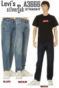 Levi's A3666-0001-0000 STRAIGHT JEANS リーバイス シルバータブ ストレート デニム ジーンズ INDIGO WASH レギュラーフィット ストレート【リーバイス デニム ジーンズ LEVI'S SILVER TAB REGULAR FIT JEANS 90年代のデザイン デニム オシャレ ウォッシュ】