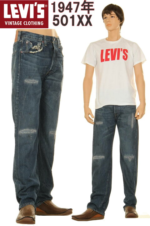 楽天市場】LEVI