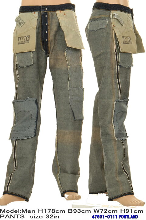 楽天市場】LEVI