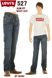 Levis SLIM FIT BOOT CUTリーバイス 05527-0554 マイアミブルー MIAMI BLUE スリムフィット ブーツカット ジーンズ フレアーシューカット デニム【裾上げ無料 ブーツカットジーンズ LEVI'S BOOTCUT DENIM マイアミ ストレッチデニム リーバイス 517後継モデルシルエット】