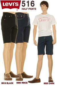 LEVI'S 516 CUSTOM HALF PANTS REGULAR FIT JEANS ���[�o�C�X 516 50516 �J�X�^�� �n�[�t�p���c 5���� �W�[���Y�y���[�o�C�X516 �v���~�A�� �X�g���b�` �W�[���Y 00516 ���[�o�C�X508 ���M�����[�X�g���[�g ��p