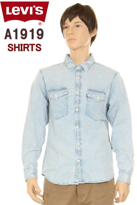 楽天市場】LEVIS Western Denim Shirt リーバイス A1919-0000 デニム 