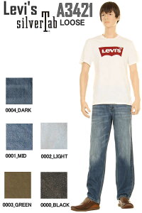 Levi's A3421-0004 LOOSE JEANS ���[�o�C�X �V���o�[�^�u �o�M�[ �f�j�� �W�[���Y ���C�g���[�Y�h A3421-0001 ���[�Y�t�B�b�g �����b�N�X �X�g���[�g�y���[�o�C�X ���[�Y�W�[���Y LEVI'S SILVER TAB BAGGY JEANS 