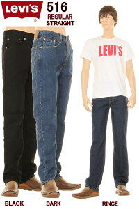 LEVI'S 516 JEANS ���[�o�C�X 50516-0065-0025-0019 ���M�����[�X�g���[�g �_�[�N �����X �u���b�N 505 ��p���f�� �f�U�C�� 505���f���yLevis 516 �́A���[�o�C�X 505 ���M�����[�X�g���[�g 00505 ��p���f��