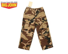 BIG JOHN JUNIOR CW600 KIDS ITEM CAMO DENIM CARGO PANTS ビックジョン ジュニア カモフラージュパンツ デニム カーゴパンツ 子供用 アイテム キッズ商品 メンズ【ビッグジョン BIGJOHN ビック ジョン デニムパンツ チノパン ジーンズ デザートカモ ビンテージ カーゴ】