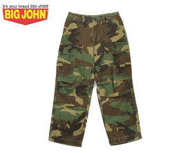 BIG JOHN JUNIOR CW600 KIDS ITEM CAMO DENIM CARGO PANTS ビックジョン ジュニア カモフラージュパンツ デニム カーゴパンツ 子供用 アイテム キッ