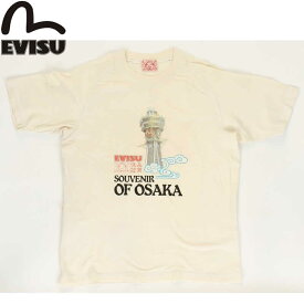 EVISU JEANS USED TEE SHIRTS IVORY 品質保証マーク エヴィス ジーンズ ORIGINAL MARK レギュラー フィット アイボリー Tシャツ 日本ブランド【デッドストック エビスジーンズ 半袖シャツ フロント マーク えびす 戎 アメカジ DEAD STOCK ショートスリーブ シャツ】