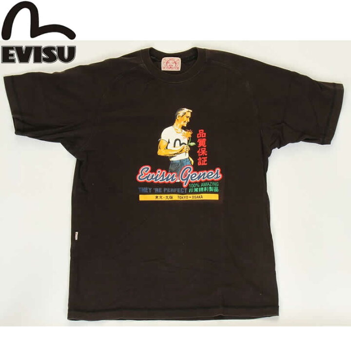 楽天市場】EVISU JEANS USED TEE SHIRTS BLACK 品質保証マーク 