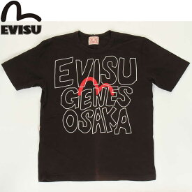 EVISU JEANS USED TEE SHIRTS GENES OSAKA BLACK マーク エヴィス ジーンズ ORIGINAL MARK レギュラー フィット ブラック Tシャツ 日本ブランド【デッドストック エビスジーンズ 半袖シャツ フロント マーク えびす 戎 アメカジ DEAD STOCK ショートスリーブ シャツ】