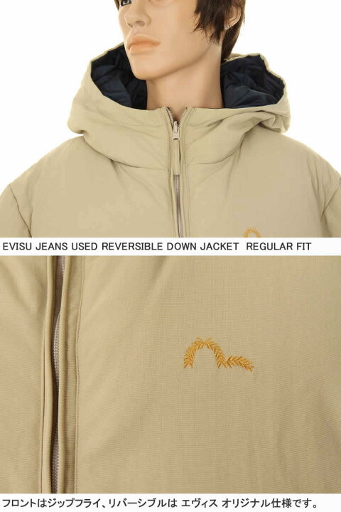 楽天市場】EVISU JEANS USED REVERSIBLE DOWN JACKET エヴィス 