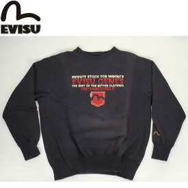 EVISU JEANS USED PRIVATE STOCK SWEAT SHIRTS エヴィス ジーンズ オリジナル スウェットシャツ 長袖 トップス ユーズド DEAD STOCK【EVIS SWEAT SHIRTS エビスジーンズ プライベートストック マーク えびす 戎 DEAD STOCK お洒落トップス】