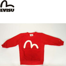 EVISU JEANS USED TEE JUNIOR SIZE SWEAT SHIRTS TRADE KAMOME MARK エヴィス ジーンズ ORIGINAL MARK レギュラー フィット ユーズド トレーナー 日本ブランド【デッドストック エビスジーンズ 長袖シャツ フロント マーク えびす 戎 アメカジ ロングスリーブ シャツ】