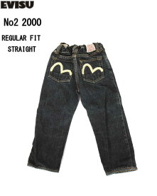 EVISU JEANS USED REGULAR FIT JEANS 100cm エヴィスジーンズ ペイントカモメ No2 2000 レギュラー フィット ストレート ヴィンテージデニム ユーズド【戎Gパン エビスジーンズ EVISUJEANS No2 VINTAGE XXDENIM MADE IN JAPAN 日本製ホワイト白マーク】